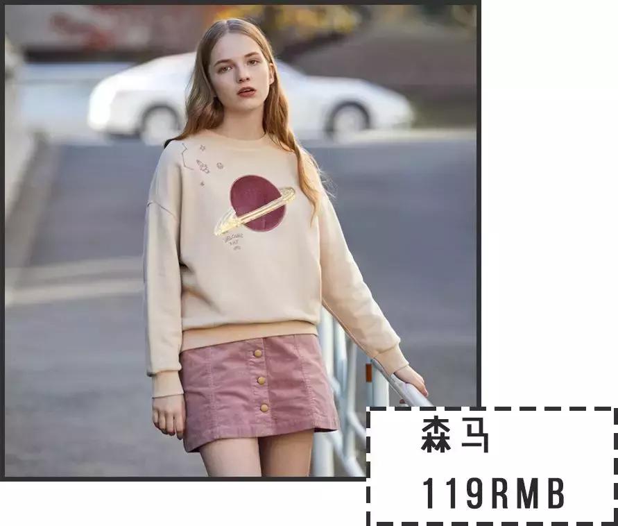 2020最流行的十大卫衣,2022最流行的卫衣