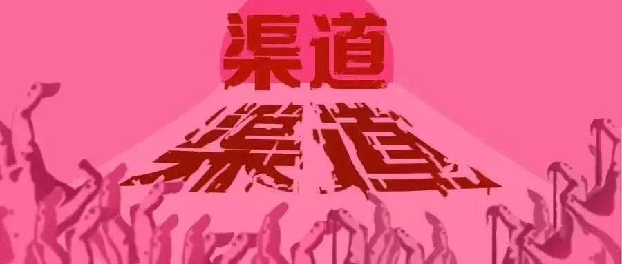 短视频里面的公众号怎么取消,短视频公众号还能做吗