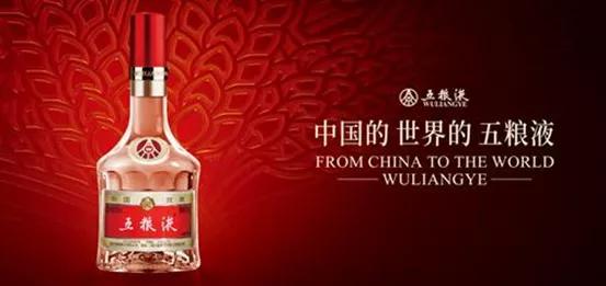 五粮液和茅台股哪个值得买,价值股有100块吗