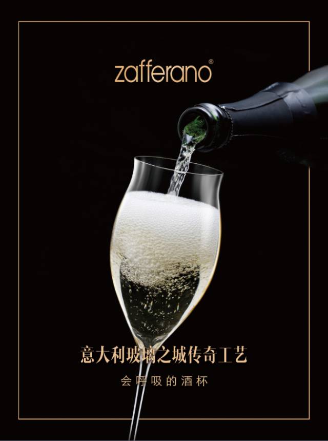 千万级全球奢选巡展,带你开启不可替代生活之旅