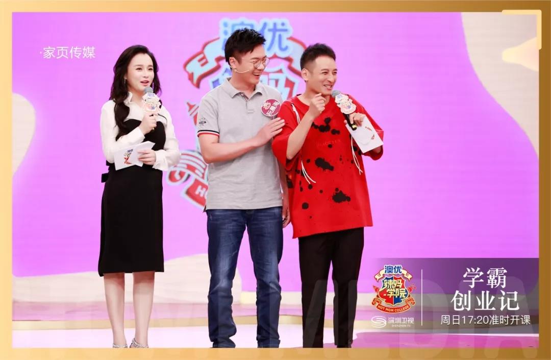 新品牌丨半年卖出10万支，水轻轻如何把小众做成爆款？