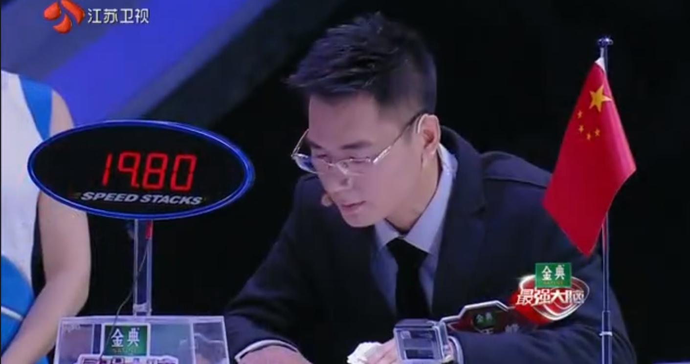 高效记忆法扑克,超级记忆法如何快速记住扑克牌