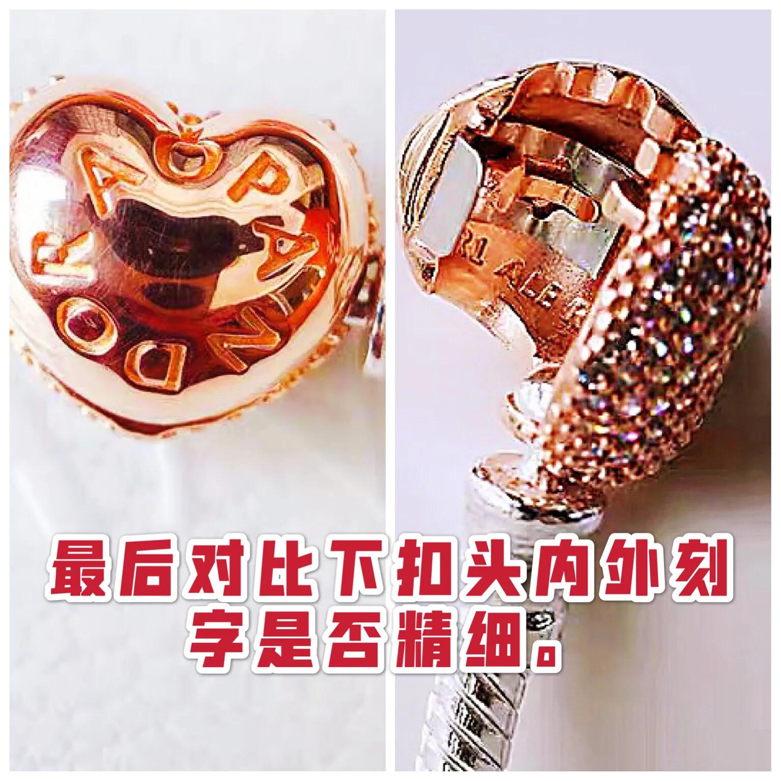 潘多拉金色蛇骨手链怎么辨别真假 (潘多拉蛇骨手链断了)