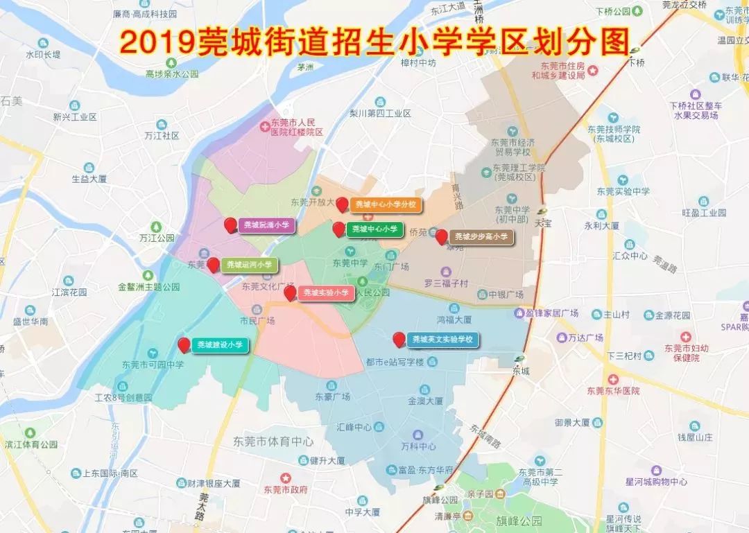 东莞买房地段分析,东莞房价洼地在哪里