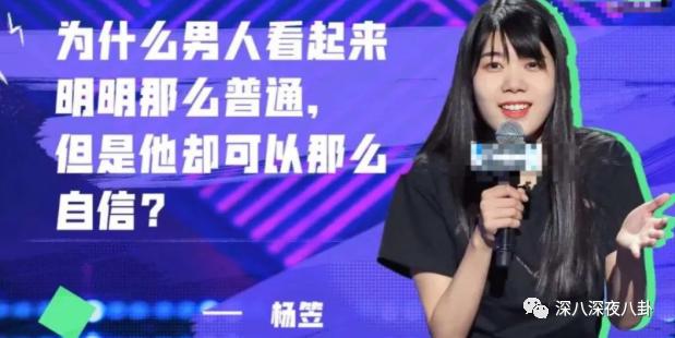 是我们太敏感，还是他们在引战？