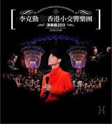 月光下的布达拉歌曲,月光经典歌曲大全