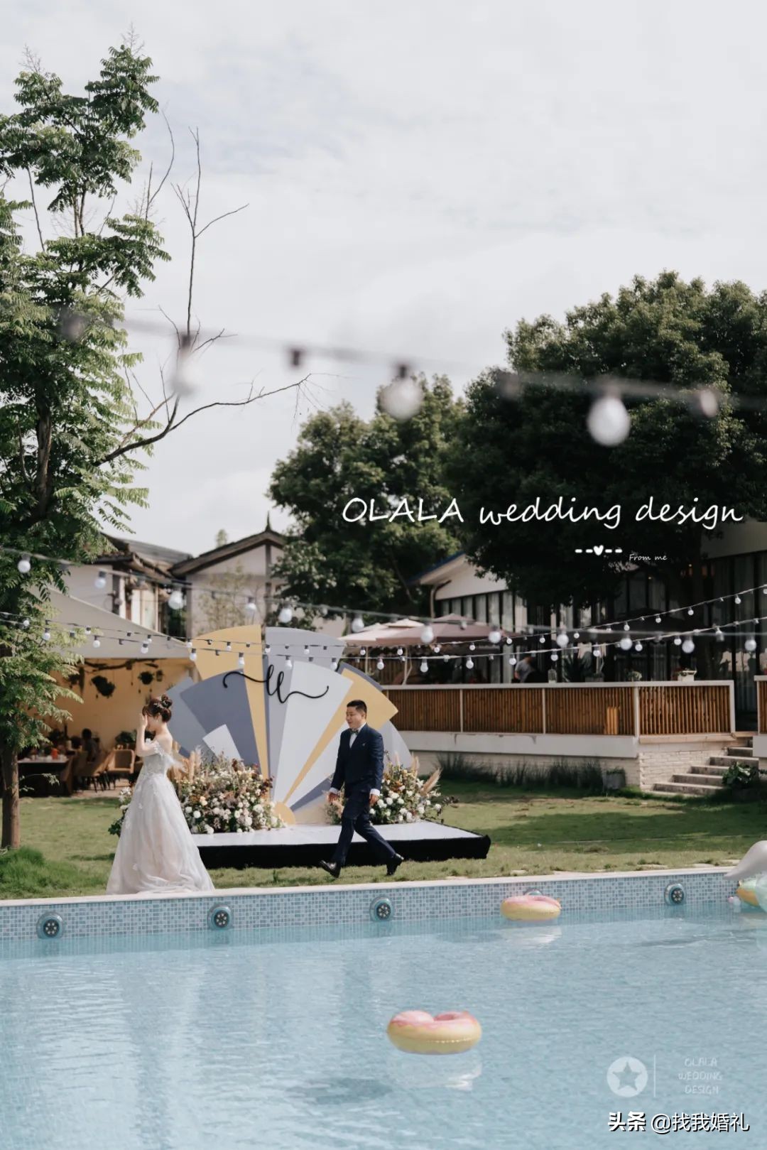 成都酒店婚宴场地布置,成都婚宴酒店推荐