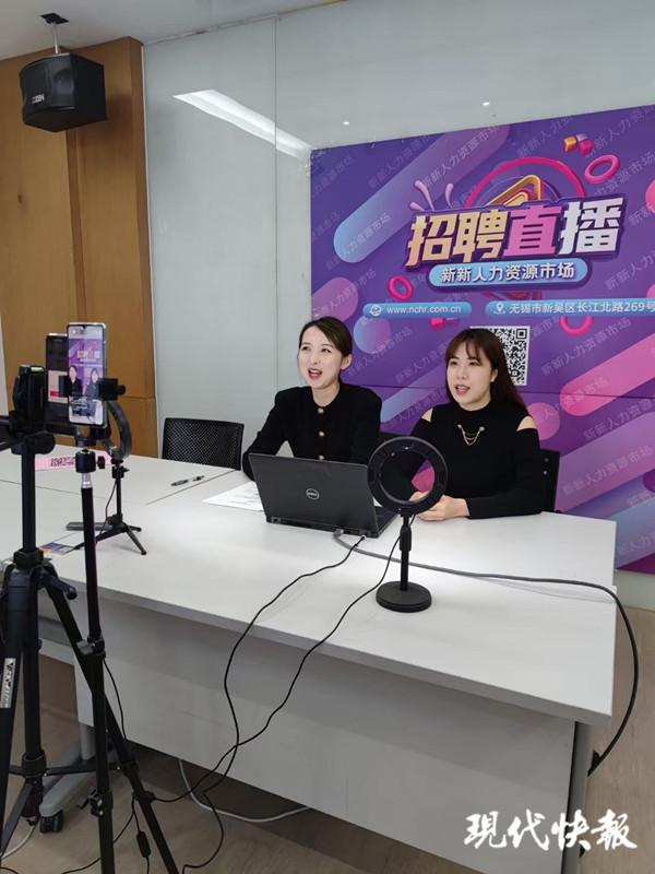 无锡节后现场招聘会,无锡2024普工大型招聘会