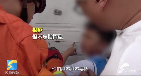 熊孩子被卡的N种方式:卡魔戒、卡共享单车……只有你想不到没有他卡不到