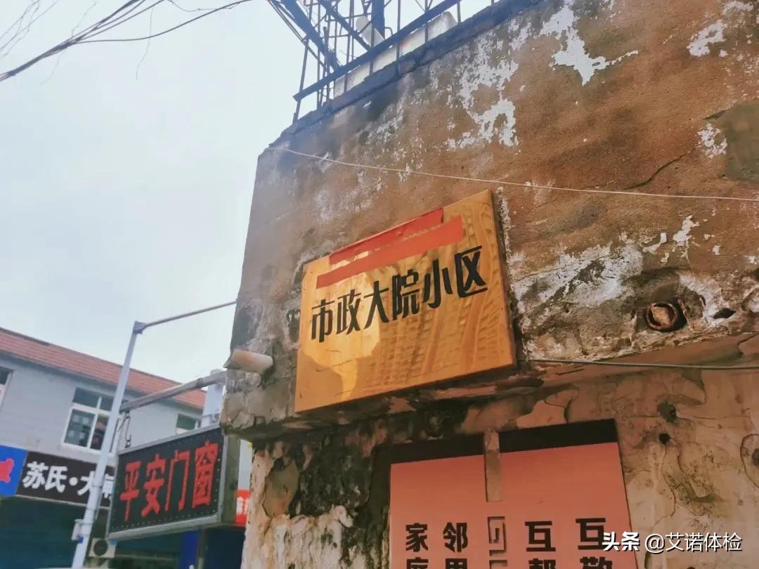 住在明光路的合肥人，太太太幸福了
