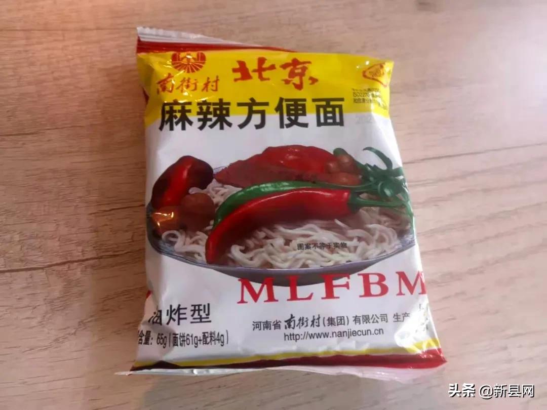 校园门口最让你怀念的小吃,那些校园门口的小吃你们还怀念吗