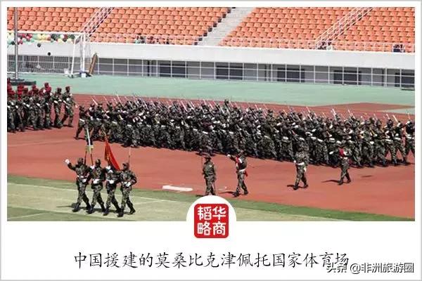 非洲：我们是在摸着石头过河，中国就是那块钻石