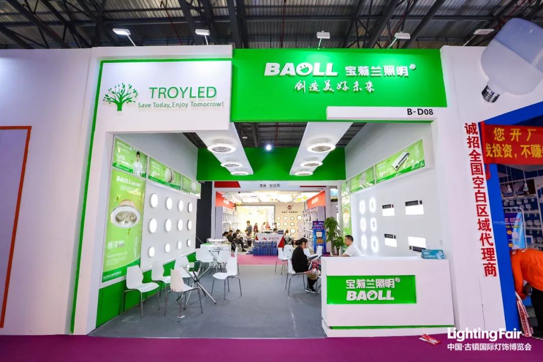 新智能、新技术、新产品、新平台，这里应有尽有