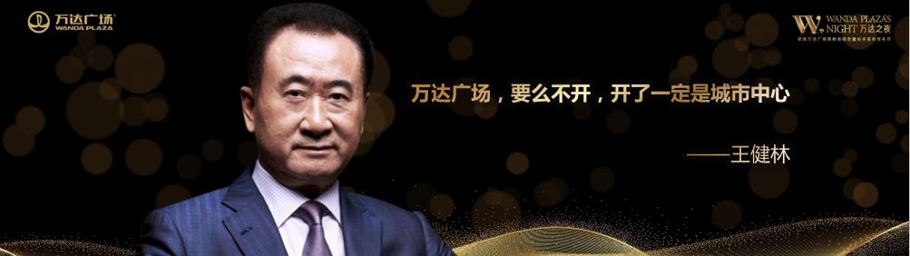 好项目需要怎么做才能做好,好项目运营方案