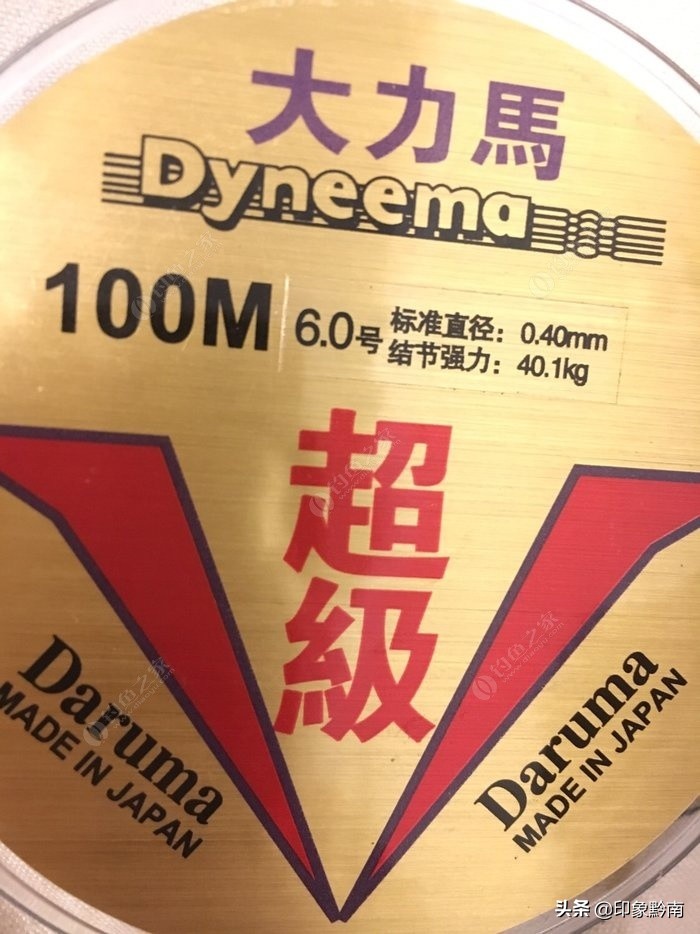 主线与竿稍防缠绕打结法,主线怎样绑竿稍才不缠绕