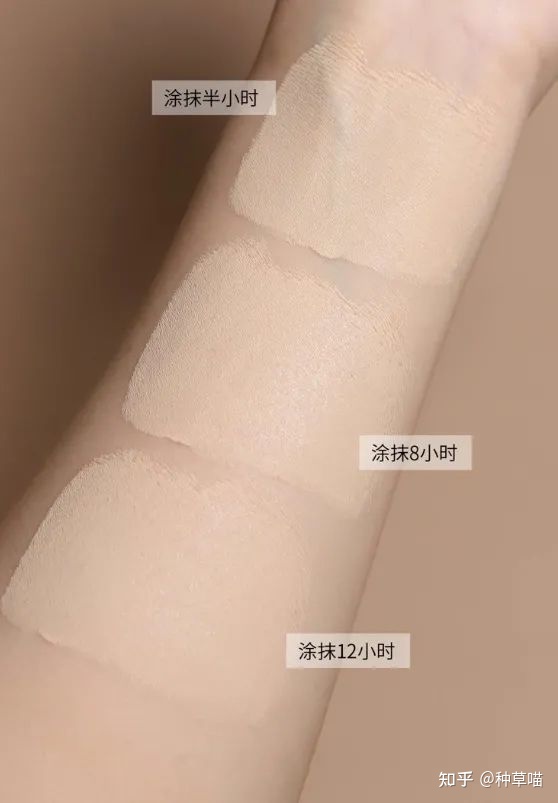 粉底液推荐学生平价油皮痘肌持久,5款粉底液测评快来对号入座