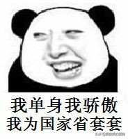 想吃旺仔小馒头风趣幽默笑话,儿童吃饭幽默笑话大全集