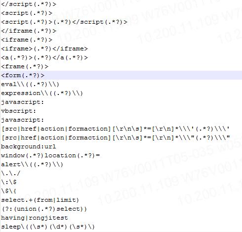 web端安全测试服务,web安全测试平台