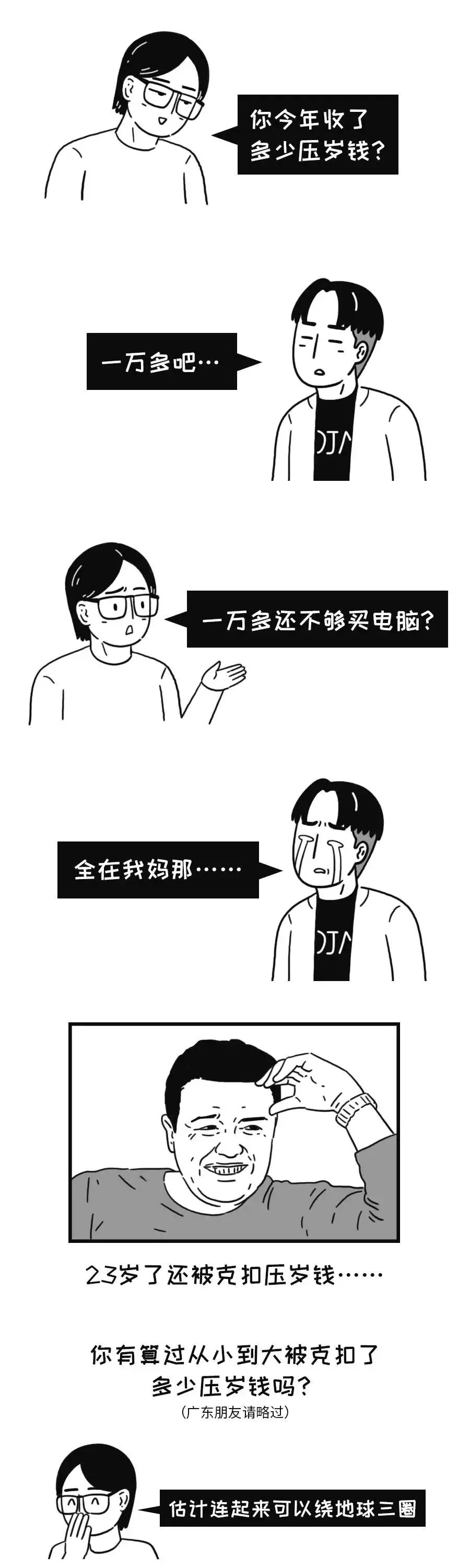 白羊座不擅长说爱你吗知乎,我不擅长恋爱但是我擅长爱你