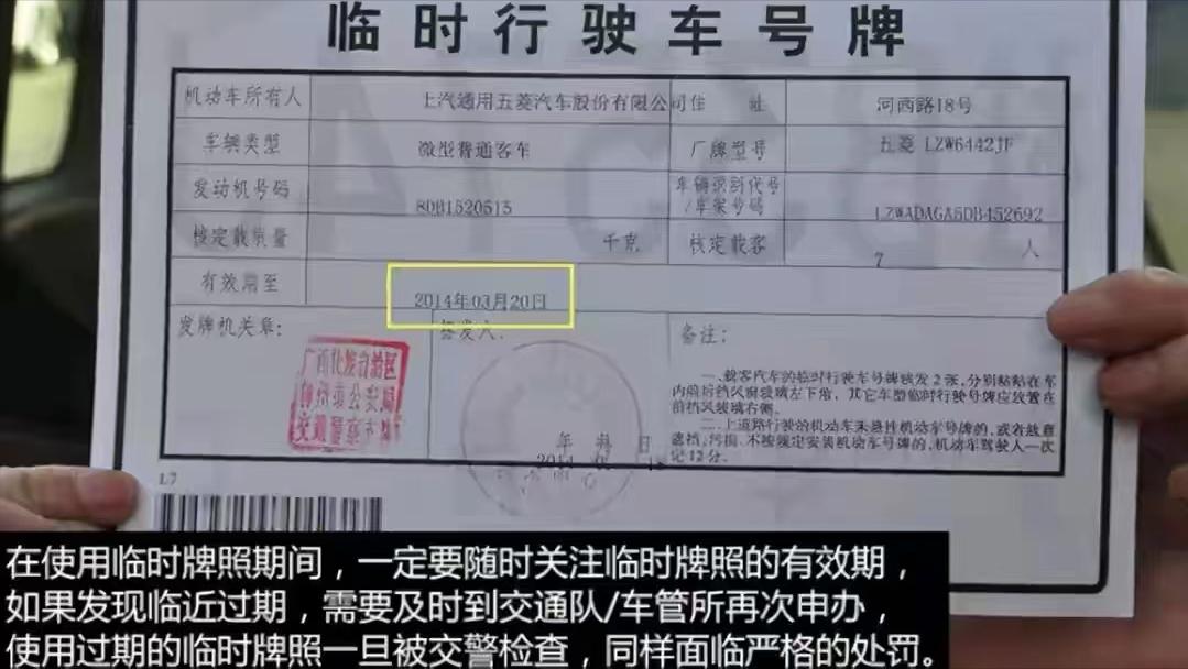 这4类电动车不能买,哪些电动车是要被淘汰更换