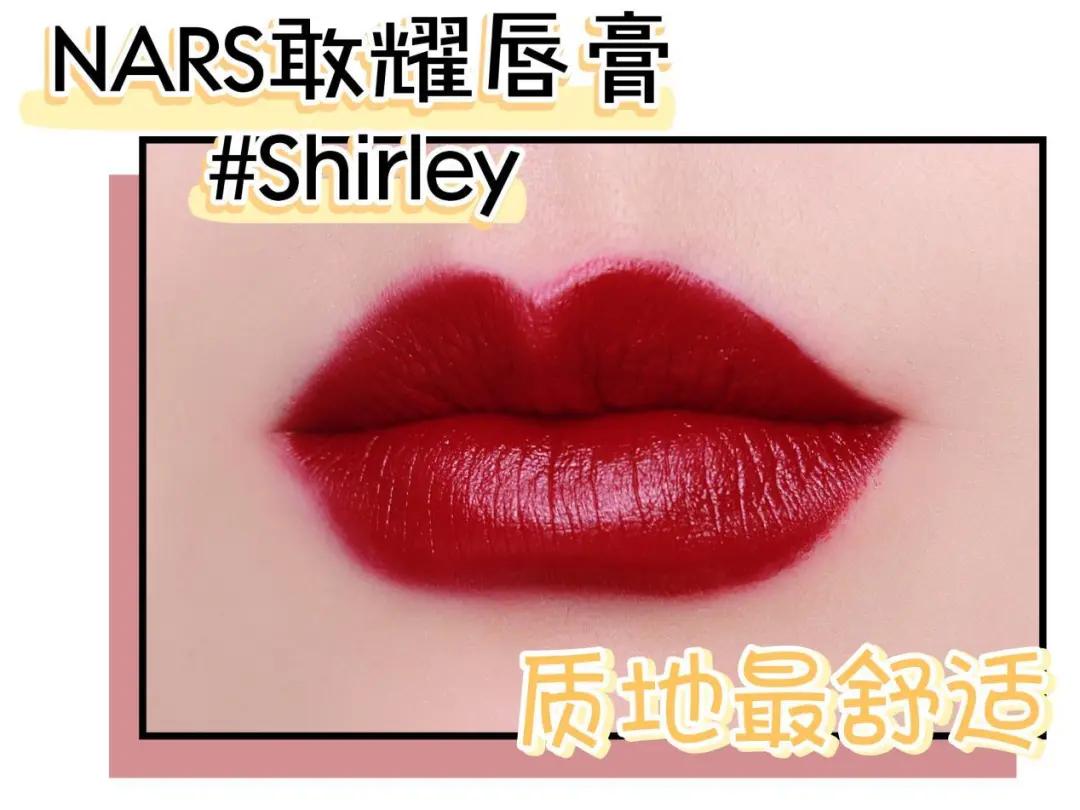 口红试色选择哪个颜色好,口红试色选哪一个