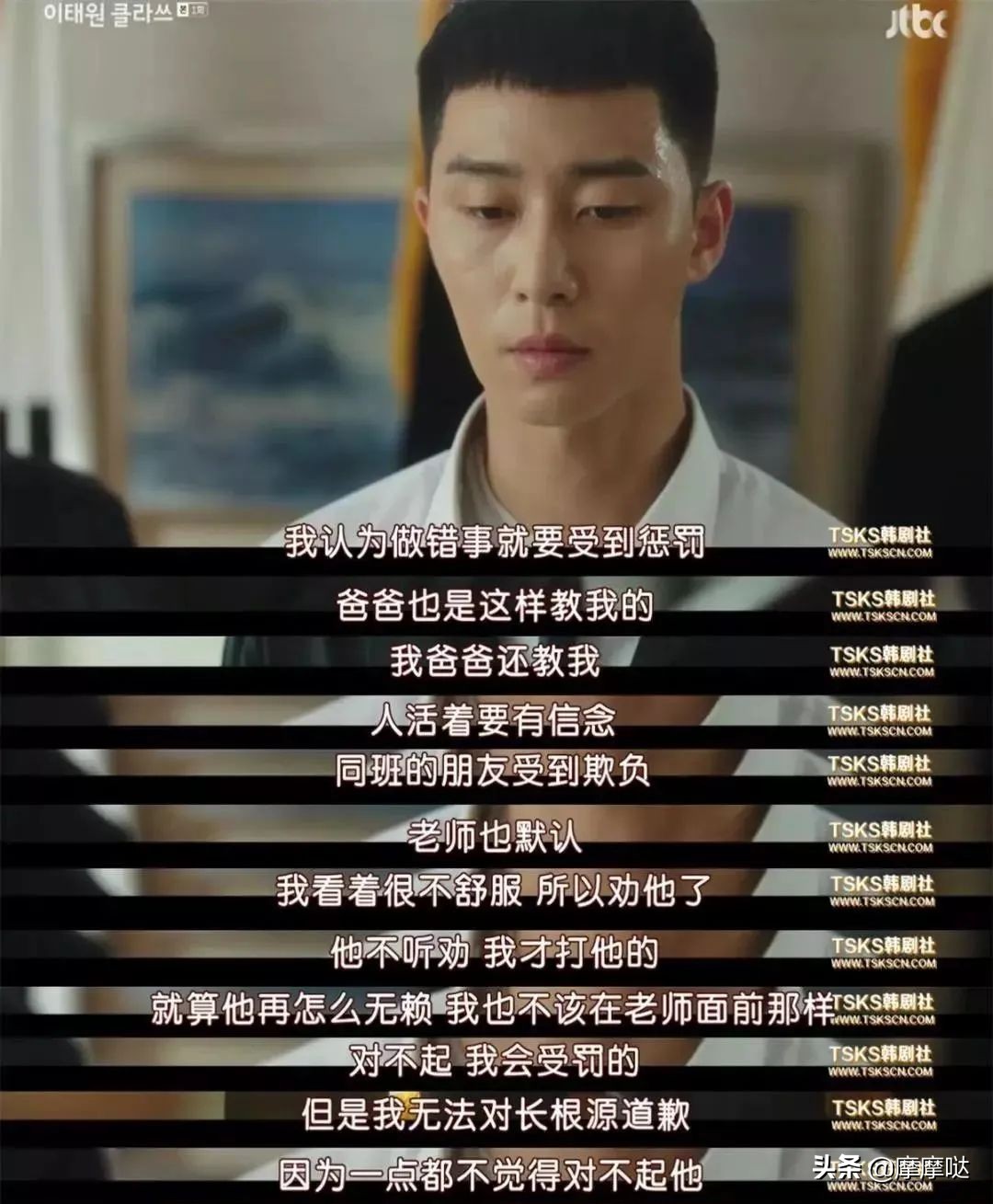 这部剧你最好别点开,真的会上瘾……