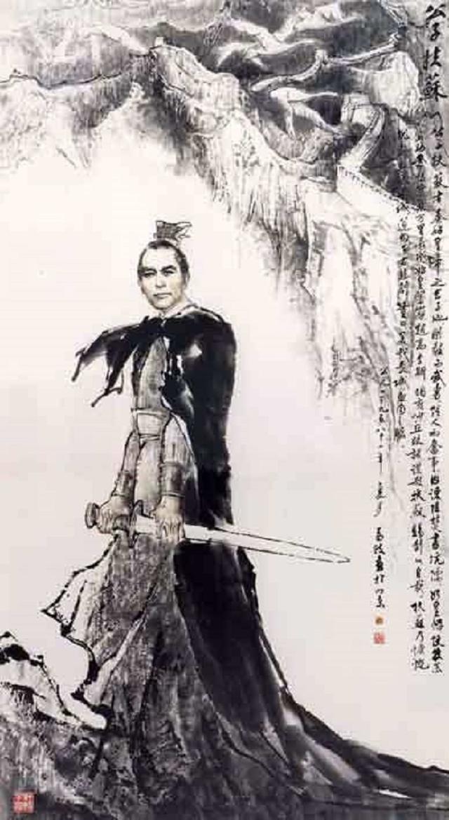 爱民如子，性格耿直——秦朝柱石公子扶苏