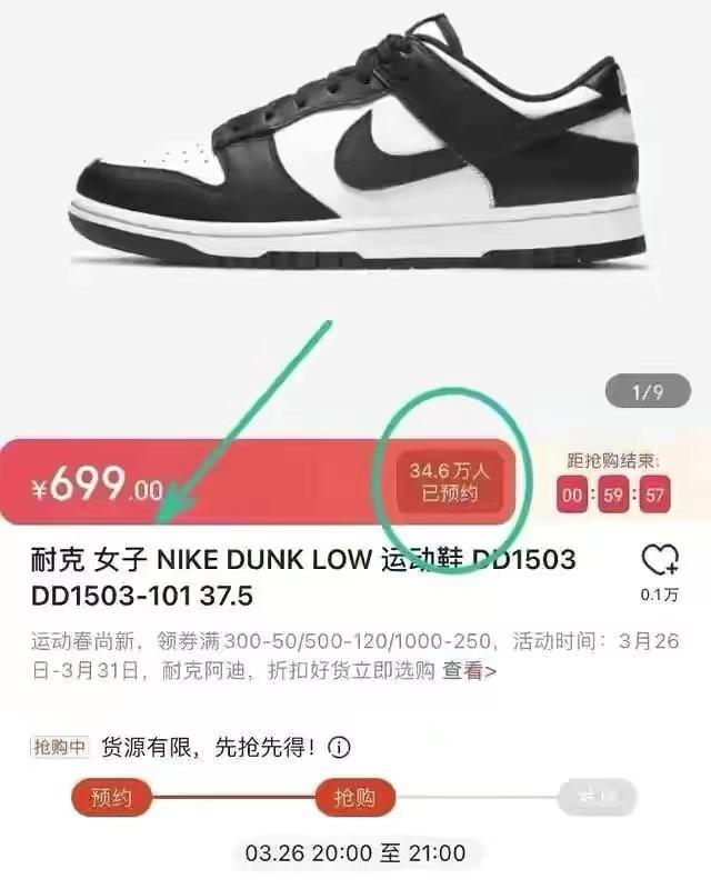 陪美籍同事五一节出游:阿迪、耐克店人员爆满,老外的话很打脸