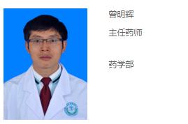 成都科研机构名单,成都市医学科研课题申报