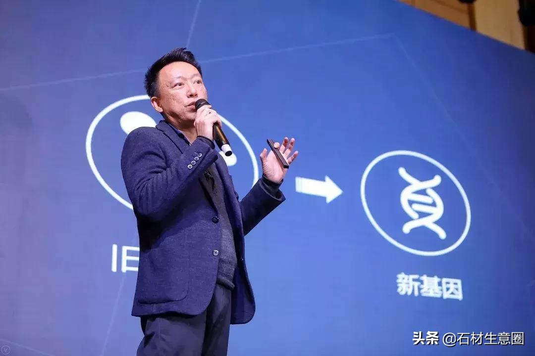 第十八届中国会展行业高峰论坛,2019中国创新论坛