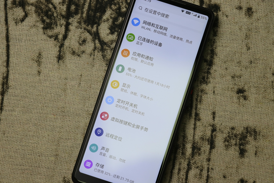 多亲ai手机老年机,多亲ai老年机