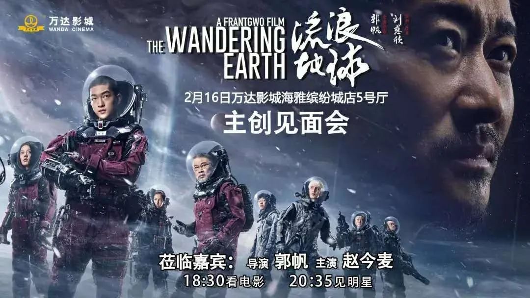 深圳52项重点项目,深圳201920个重点项目