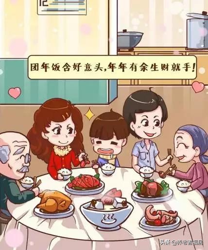 腊月二十四过小年离大年就不远了,二十三北方小年二十四南方小年