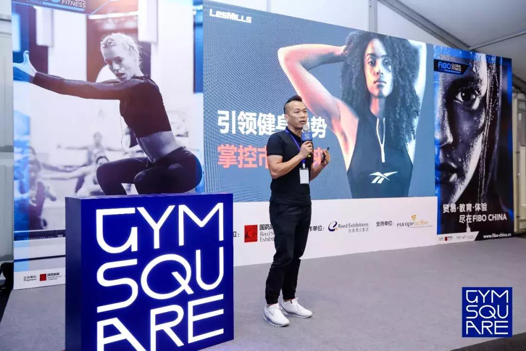 健身房冬日活动,健身房冬日暖阳活动