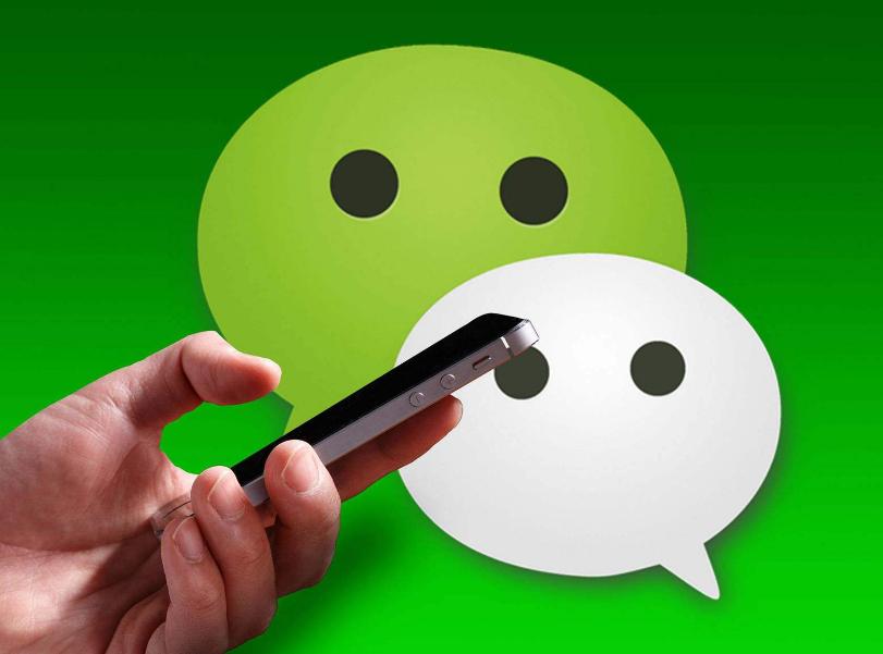 微信手机号被注销了微信还能用吗,微信手机号注销微信密码怎么找回