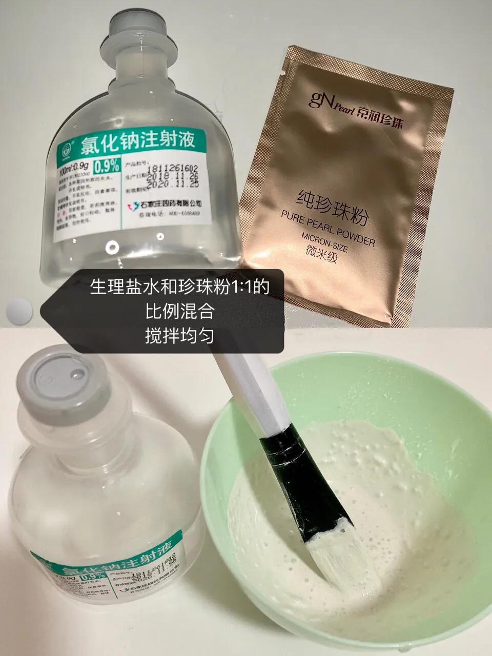 好用的去除黑头小妙招,去除黑头小窍门一招解决