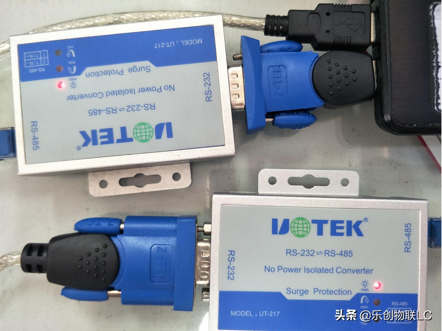 串口rs232协议基础知识,串口通信与rs232通信