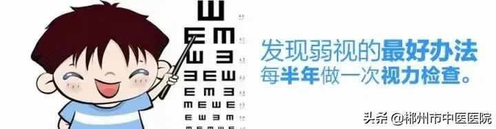 儿童视力弱视可以自愈吗,儿童视力低于1.0就是弱视