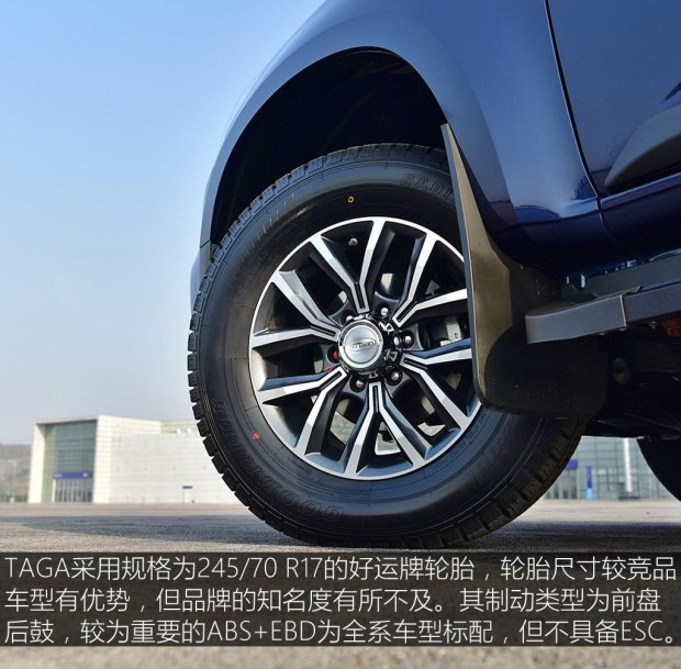 庆铃五十铃皮卡达咖,庆铃五十铃达咖皮卡价格表大全