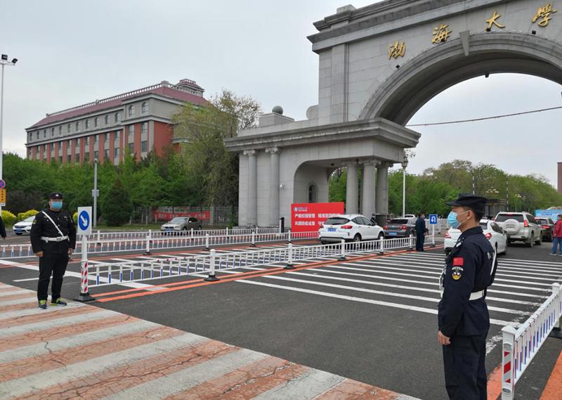 渤海大学:阔别已久,亲爱的渤大,我们回来啦