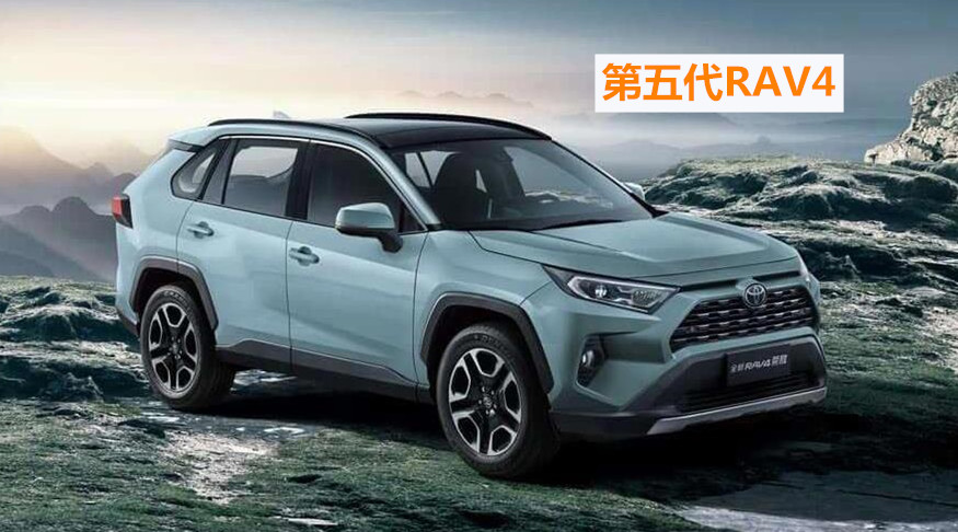 二手丰田rav4荣放怎么选,2016年丰田荣放rav4顶配二手视频