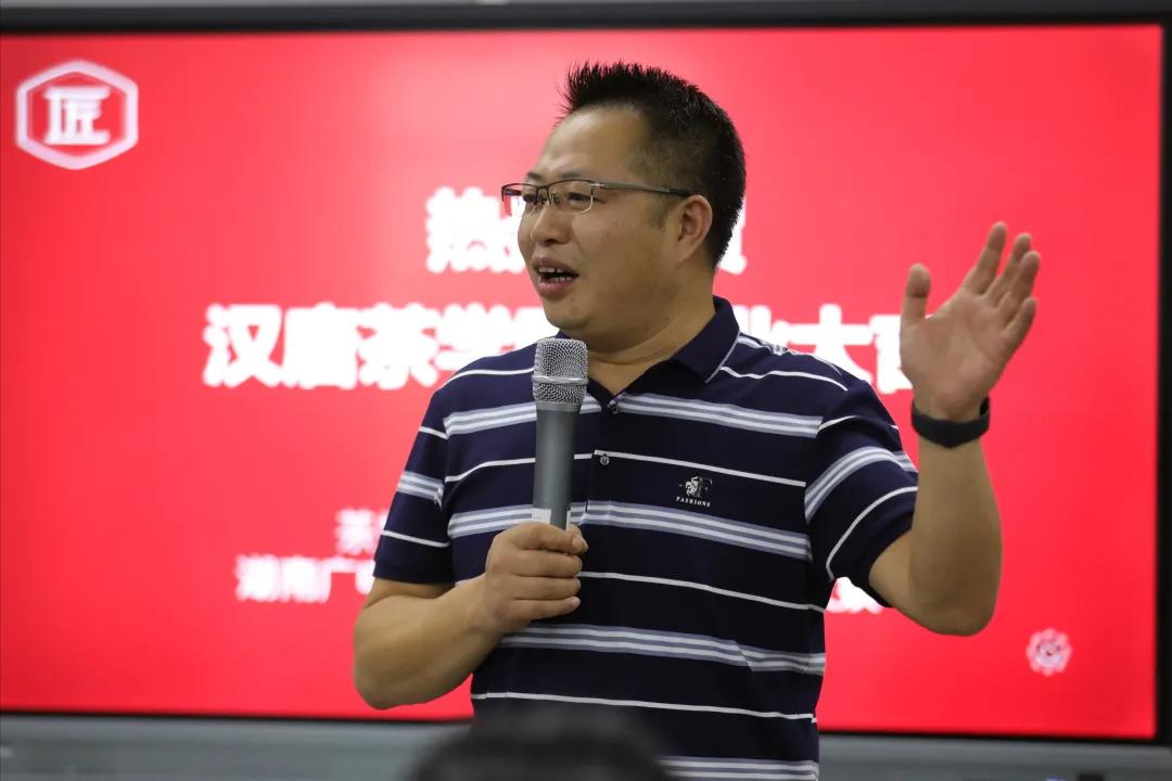 热烈祝贺：汉唐茶学院开业大吉