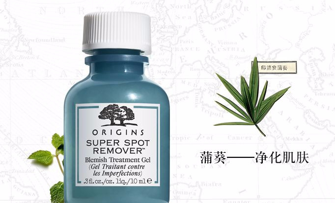 痘痘反复发作是怎么回事,痤疮痘痘反复发作吃什么