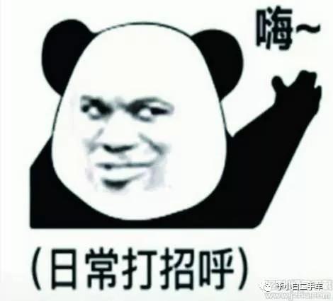 在2007年用19.98万买一辆卡罗拉是种什么体验