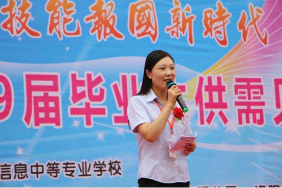 洛阳工业信息中专2023招生,洛阳工业信息中专2022招生