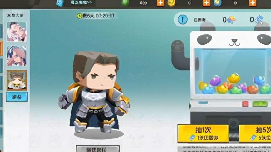 迷你世界三个细思极恐的皮肤,迷你世界最可怕的三个皮肤