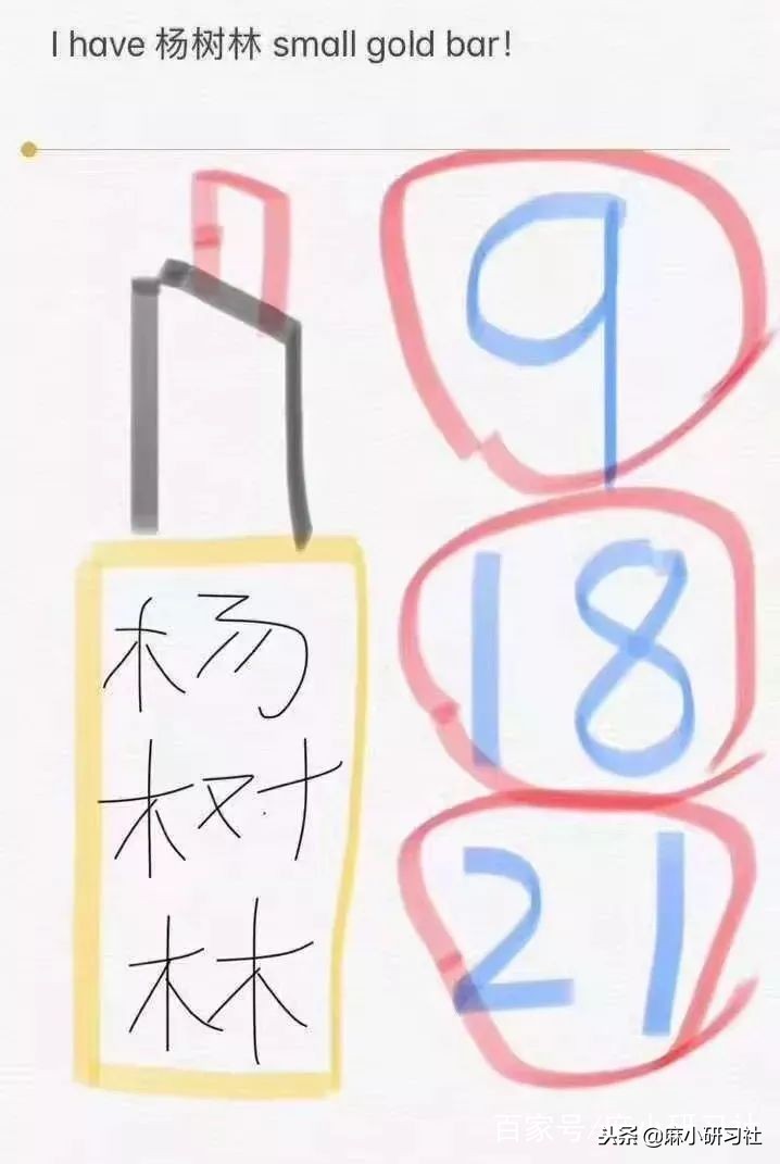 电商法实施后的处罚,电商法实施后开淘宝店怎么办