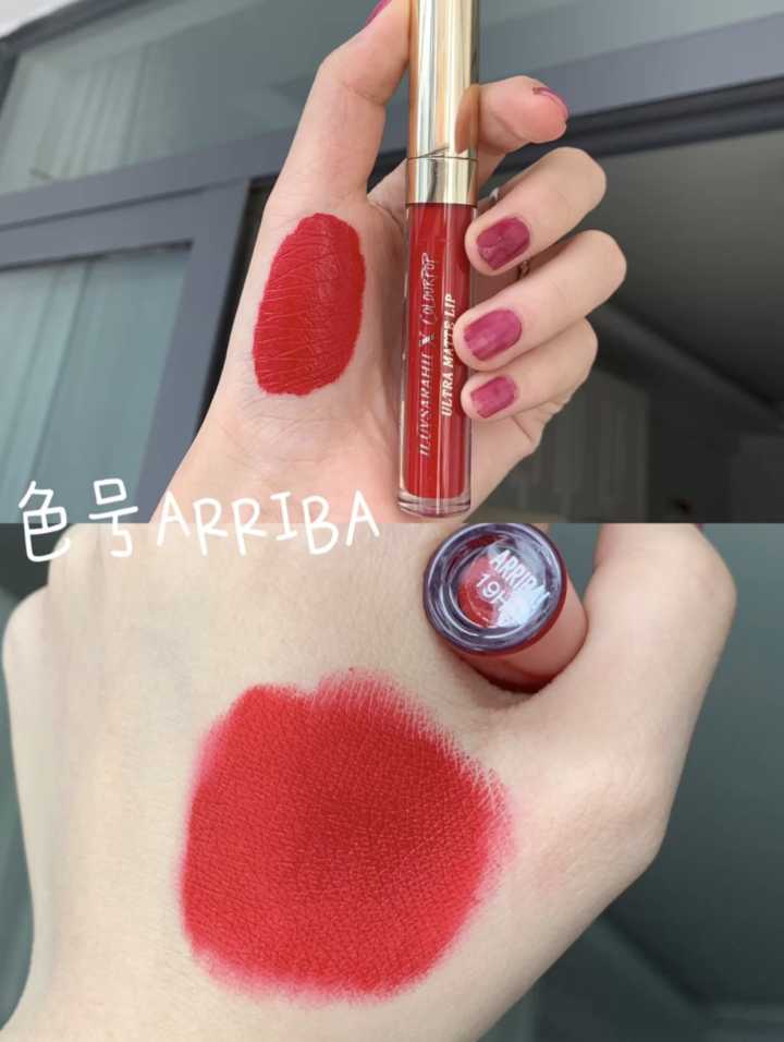 必买的6支口红价格是多少,推荐六款新款口红