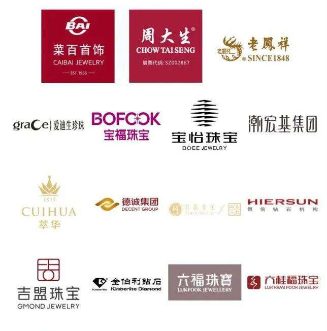 现在2022年买黄金首饰划算吗,现在是不是买黄金首饰的最佳时期