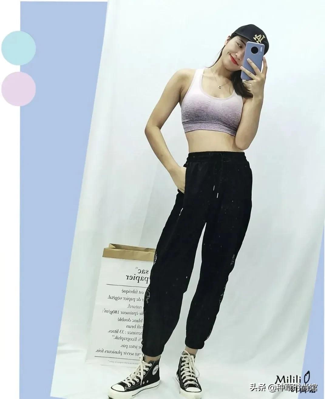 渣女裤新款牛仔,最近很火的渣女裤秋冬